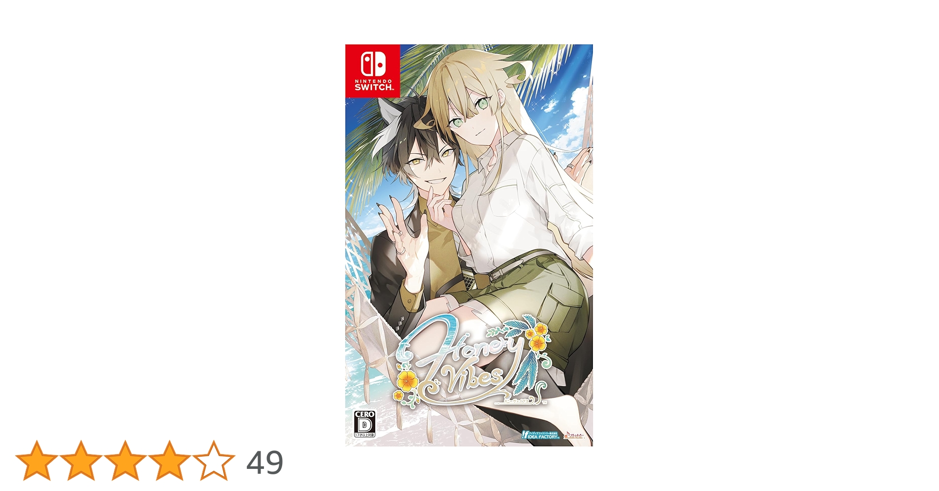 71oeJQPGw+L.jpg_BO30,255,255,